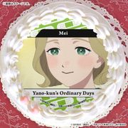 �ץꥱ�����ʥᥤ�ˡ���ŵ�̥Хå��դ���[TV���˥�����������̤�������]
