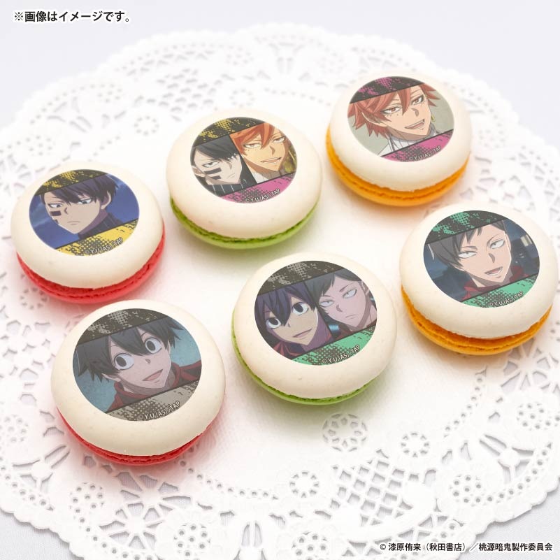 プリマカロン6個セット（無陀野 無人＆花魁坂 京夜＆淀川 真澄＆並木度