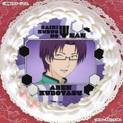 公式】アニメ「斉木楠雄のΨ難」 ケーキ・マカロン・カップケーキ