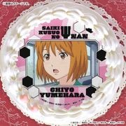 公式】アニメ「斉木楠雄のΨ難」 ケーキ・マカロン・カップケーキ