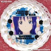 公式】アニメ「斉木楠雄のΨ難」 ケーキ・マカロン・カップケーキ