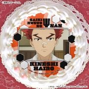 公式】アニメ「斉木楠雄のΨ難」 ケーキ・マカロン・カップケーキ