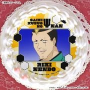 公式】アニメ「斉木楠雄のΨ難」 ケーキ・マカロン・カップケーキ