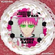 公式】アニメ「斉木楠雄のΨ難」 ケーキ・マカロン・カップケーキ