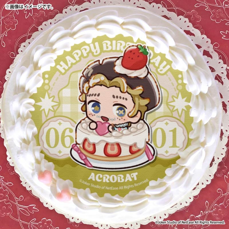 バースデープリケーキ2026（曲芸師）【特典缶バッジ付き】[Identity V