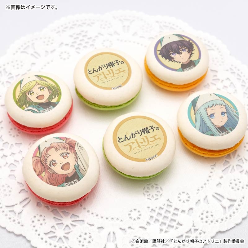 プリマカロン6個セット（ココ&アガット&テティア&リチェ）【特典缶