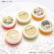 公式】とんがり帽子のアトリエ ケーキ・マカロン・カップケーキ