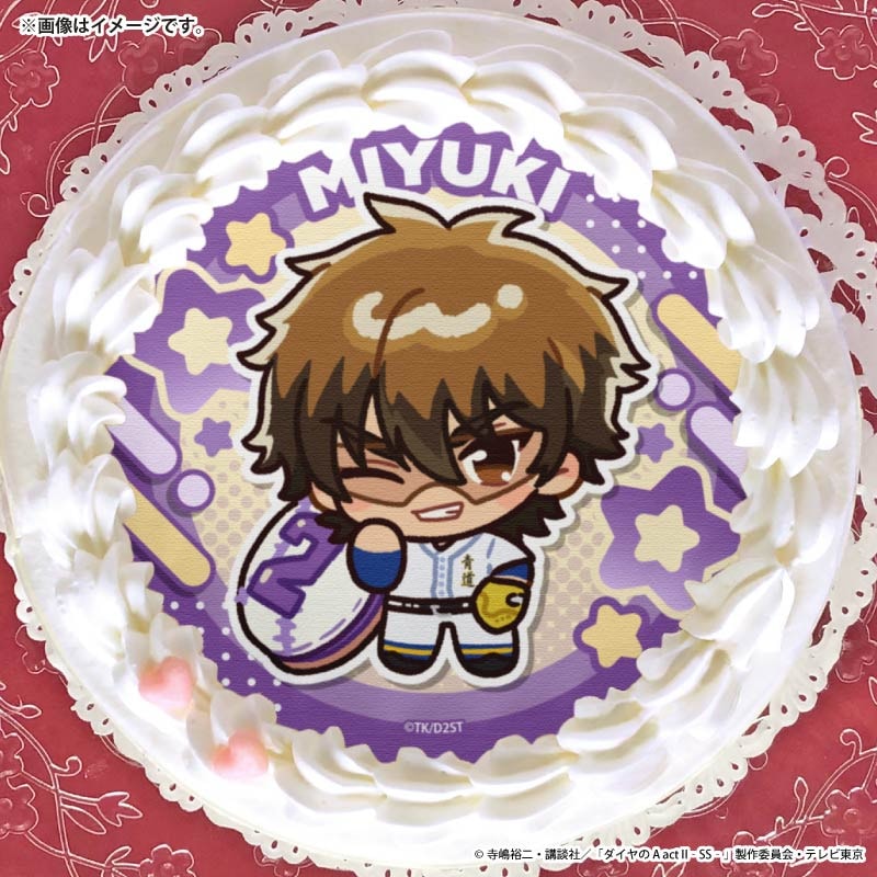 ダイヤのA 御幸一也 缶バッジ プリロール ハート 2点 プリケーキ（御幸一也(第2弾)）【特典缶バッジ付き】[ダイヤの A actⅡ
