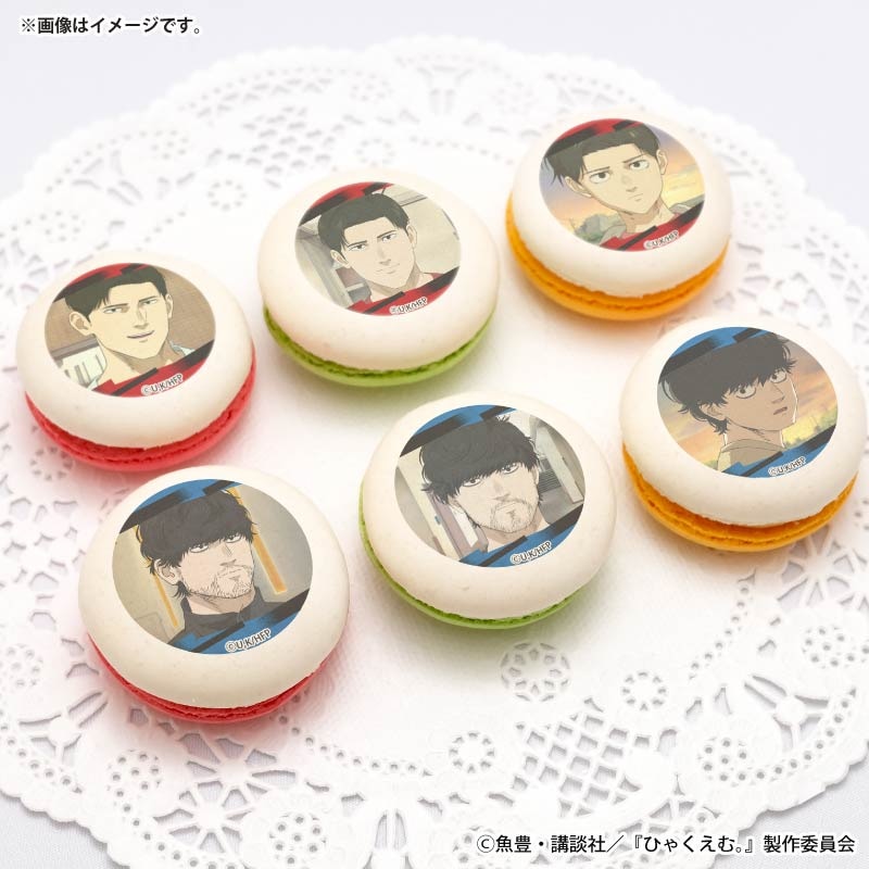 プリマカロン6個セット（トガシ＆小宮）【特典缶バッジ付き】[ひゃく