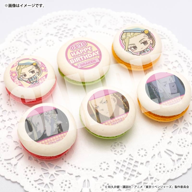 バースデープリマカロン6個セット2026（龍宮寺 堅）【特典缶バッジ付き