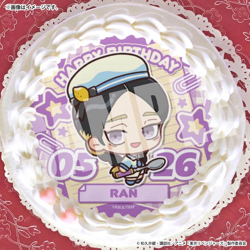 バースデープリケーキ2026（灰谷 蘭）【特典缶バッジ付き】[東京