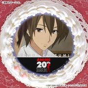 20��ǯ��ǰ�ץꥱ�����ʸ�������ˡ���ŵ�̥Хå��դ���[�õܥϥ�ҥ��꡼��]
