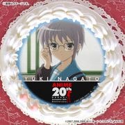 公式】涼宮ハルヒシリーズ ケーキ・マカロン・カップケーキ【PRIROLL