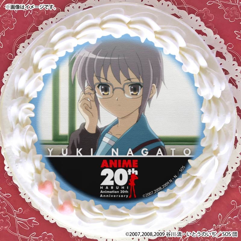 20周年記念プリケーキ（長門有希）【特典缶バッジ付き】[涼宮ハルヒ