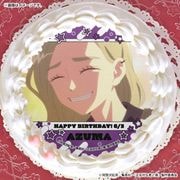 �С����ǡ��ץꥱ����2026����ˡ���ŵ�̥Хå��դ���[��ȿ�Фʷ�����]