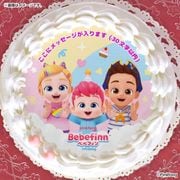 �ڥ�å���������ۥץꥱ����2026�ʽ���ˡ���ŵ�̥Хå��դ���[�٥٥ե���]