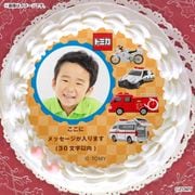 �ڼ̿���å���������ۥץꥱ�����ʶ۵޼�ξ����[�ȥߥ�]
