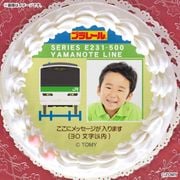 �ڼ̿���å���������ۥץꥱ�����ʻ�������[�ץ�졼��]