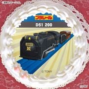 �ץꥱ������D-51��[�ץ�졼��]