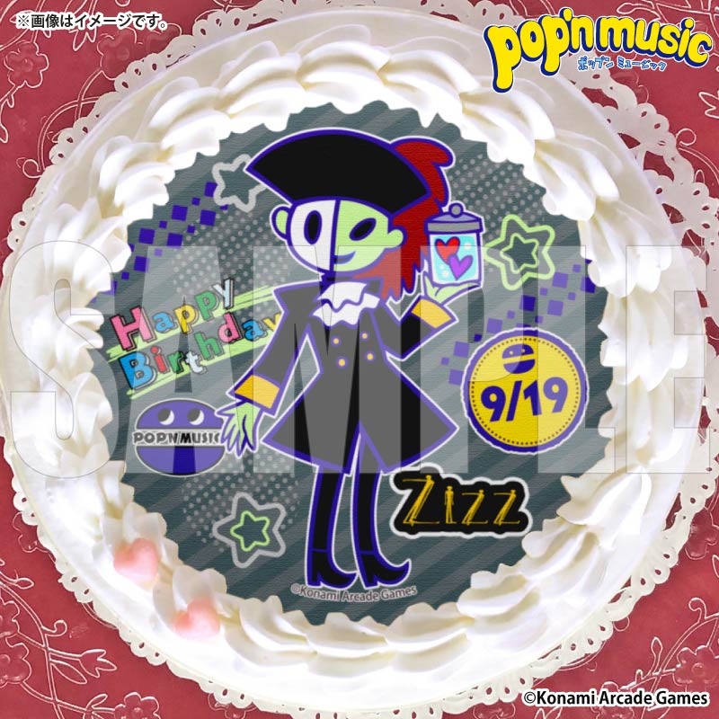 バースデープリケーキ2026（ジズ）【特典缶バッジ付き】[pop'n music