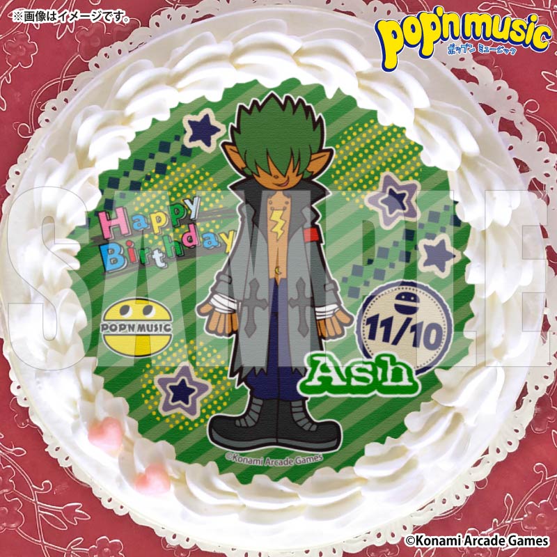 バースデープリケーキ2026（アッシュ）【特典缶バッジ付き】[pop'n