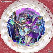 �ץꥱ����2026�ʥ��ӥ��ˡ���ŵ�̥Хå��դ���[��󥹥������ȥ饤��]