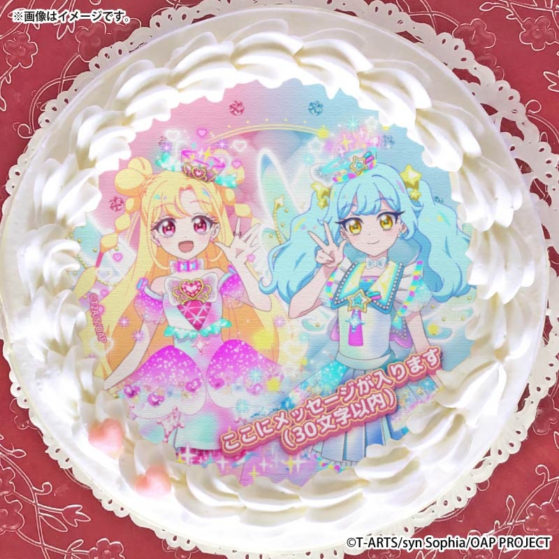 おねがいアイプリ　夢宮あおい　缶バッジ　まとめ売り メッセージ入り】プリケーキ（好実 いのり&夢宮 あおい）【特典缶