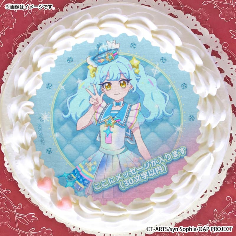 メッセージ入り】プリケーキ（夢宮 あおい）【特典缶バッジ付き