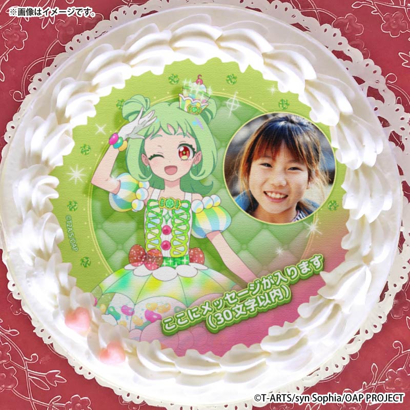 写真メッセージ入り】プリケーキ（友坂 ぐみ）【特典缶バッジ付き