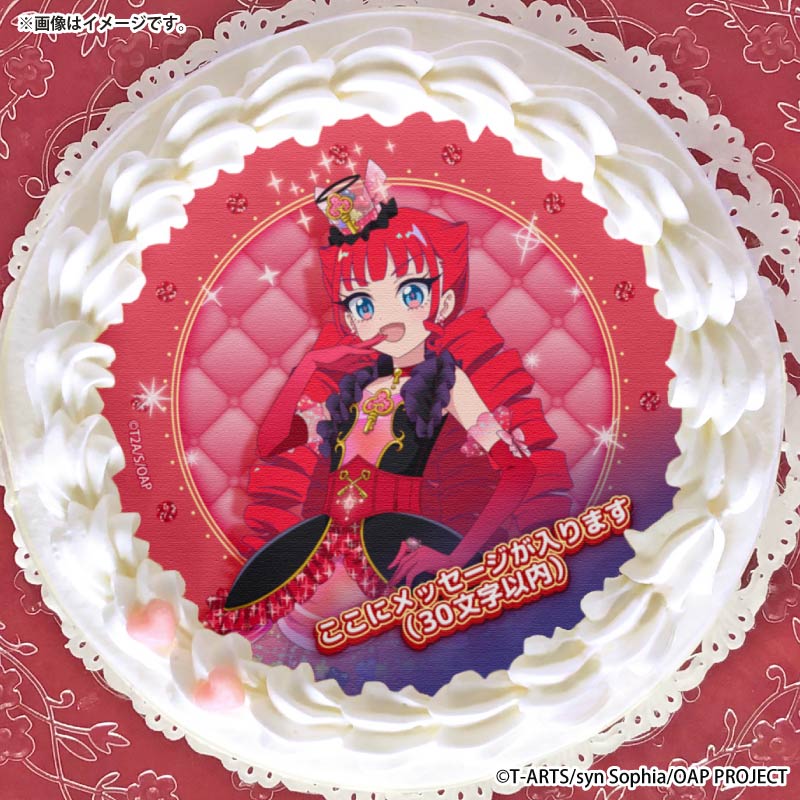 メッセージ入り】プリケーキ（熱海 ナナ(第2弾)）【特典缶バッジ付き