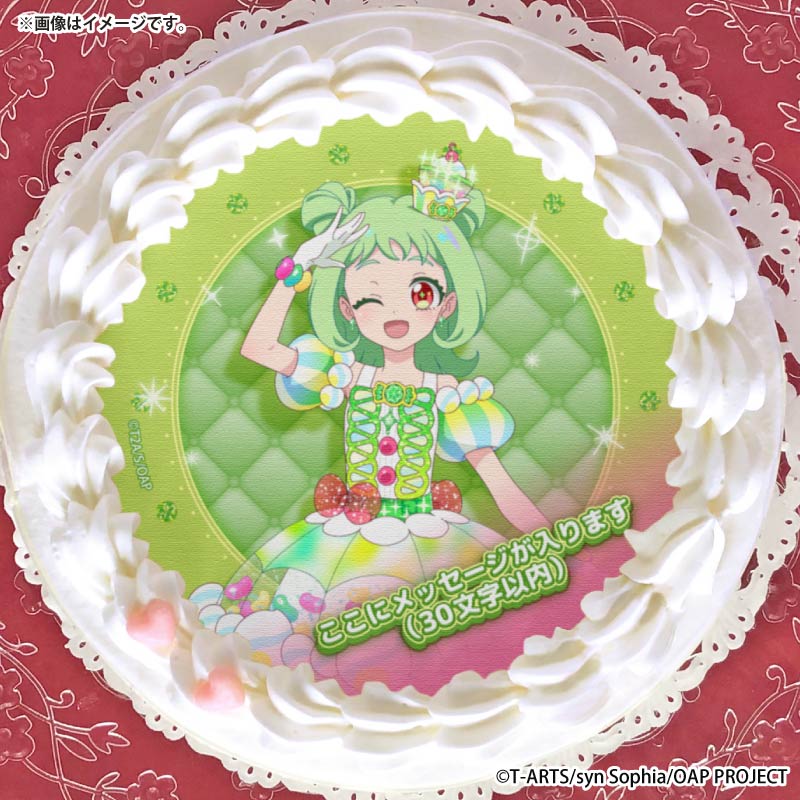 メッセージ入り】プリケーキ（友坂 ぐみ(第2弾)）【特典缶バッジ付き