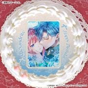 公式】すべての商品 ケーキ・マカロン・カップケーキ【PRIROLL