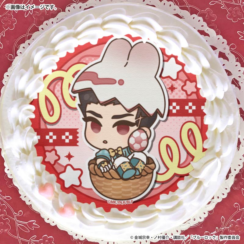 お届け期間9月2日～9月8日限定・予約限定商品】プリケーキ（馬狼照英