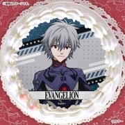 公式】エヴァンゲリオン ケーキ・マカロン・カップケーキ【PRIROLL
