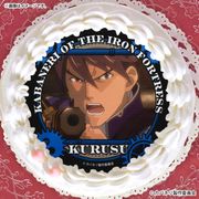 公式】すべての商品 ケーキ・マカロン・カップケーキ【PRIROLL