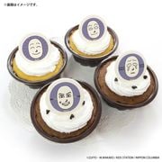 公式】すべての商品 ケーキ・マカロン・カップケーキ【PRIROLL
