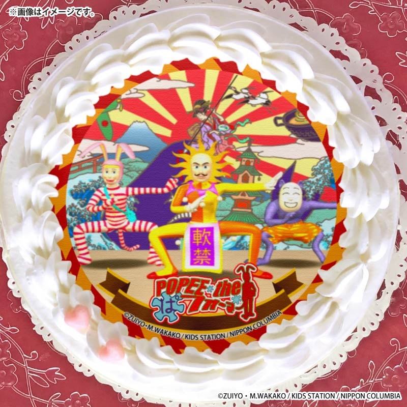 プリケーキ2026（集合）【特典缶バッジ付き】[POPEE the ぱ フォーマー