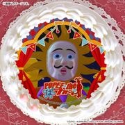 �ץꥱ����2026�ʥѥԡ��ˡ���ŵ�̥Хå��դ���[POPEE the �� �ե����ޡ�]