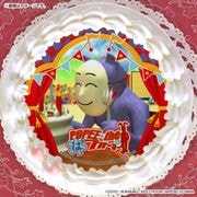 プロセカ ニーゴ 東雲絵名 缶バッジ プリロールケーキ 特典 2022年 公式】すべての商品 ケーキ・マカロン・カップケーキ【PRIROLL