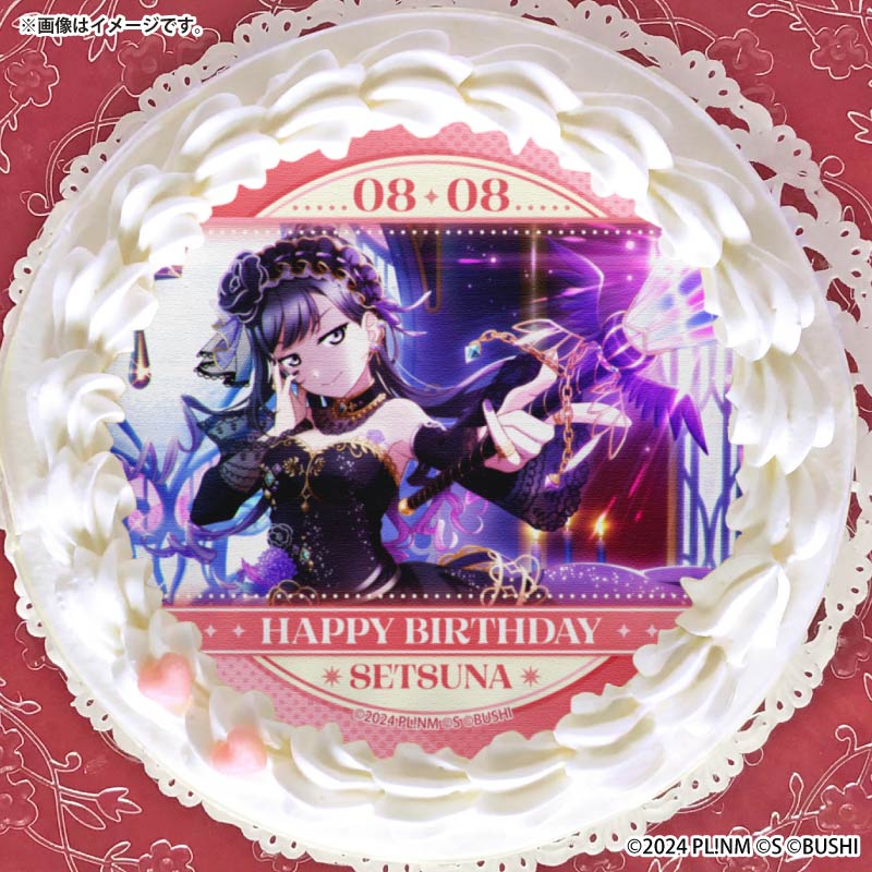 バースデープリケーキ2026（優木せつ菜）【特典ビジュアルカード付き
