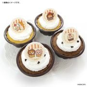 ハムchanケーキ　クーリア　平成レトロ　希少 公式】クソハムちゃん ケーキ・マカロン・カップケーキ【PRIROLL