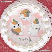 公式】すべての商品 ケーキ・マカロン・カップケーキ【PRIROLL