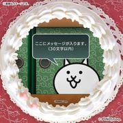 公式】にゃんこ大戦争 ケーキ・マカロン・カップケーキ【PRIROLL