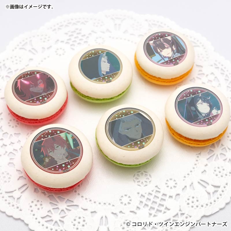 プリマカロン6個セット2026（帝アキラ＆駒沢雷/VR＆駒沢乃依/VR(第2弾