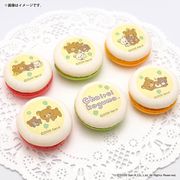 ���㥤����������10��ǯ��ǰ�ץ�ޥ�����6�ĥ��å�2026��B���ˡ���ŵ�̥Хå��դ���[���å���]