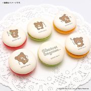 ���㥤����������10��ǯ��ǰ�ץ�ޥ�����6�ĥ��å�2026��A���ˡ���ŵ�̥Хå��դ���[���å���]