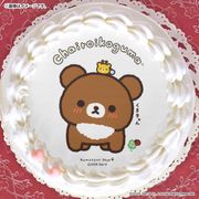 ���㥤����������10��ǯ��ǰ�ץꥱ����2026��A���ˡ���ŵ�̥Хå��դ���[���å���]