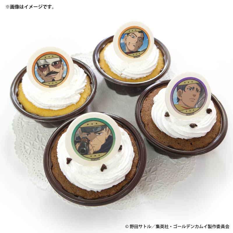 プリカップケーキ2026（鶴見中尉&宇佐美上等兵&月島軍曹&鯉登少尉