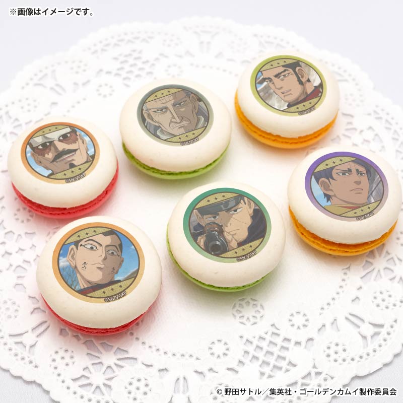 プリマカロン6個セット2026（鶴見中尉&土方歳三&谷垣源次郎&宇佐美