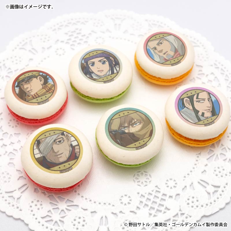 プリマカロン6個セット2026(杉元佐一&アシ(リ)パ&白石由竹&尾形百之助 プリマカロン6個セット2026(杉元佐一&アシ(リ)パ&白石由竹&尾形百之助